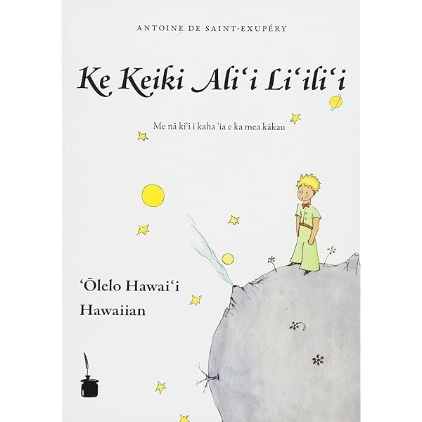 未開封 Le Petit Prince 英語版＋袋付 619eJruPeSL.jpg_BO30,255,255,